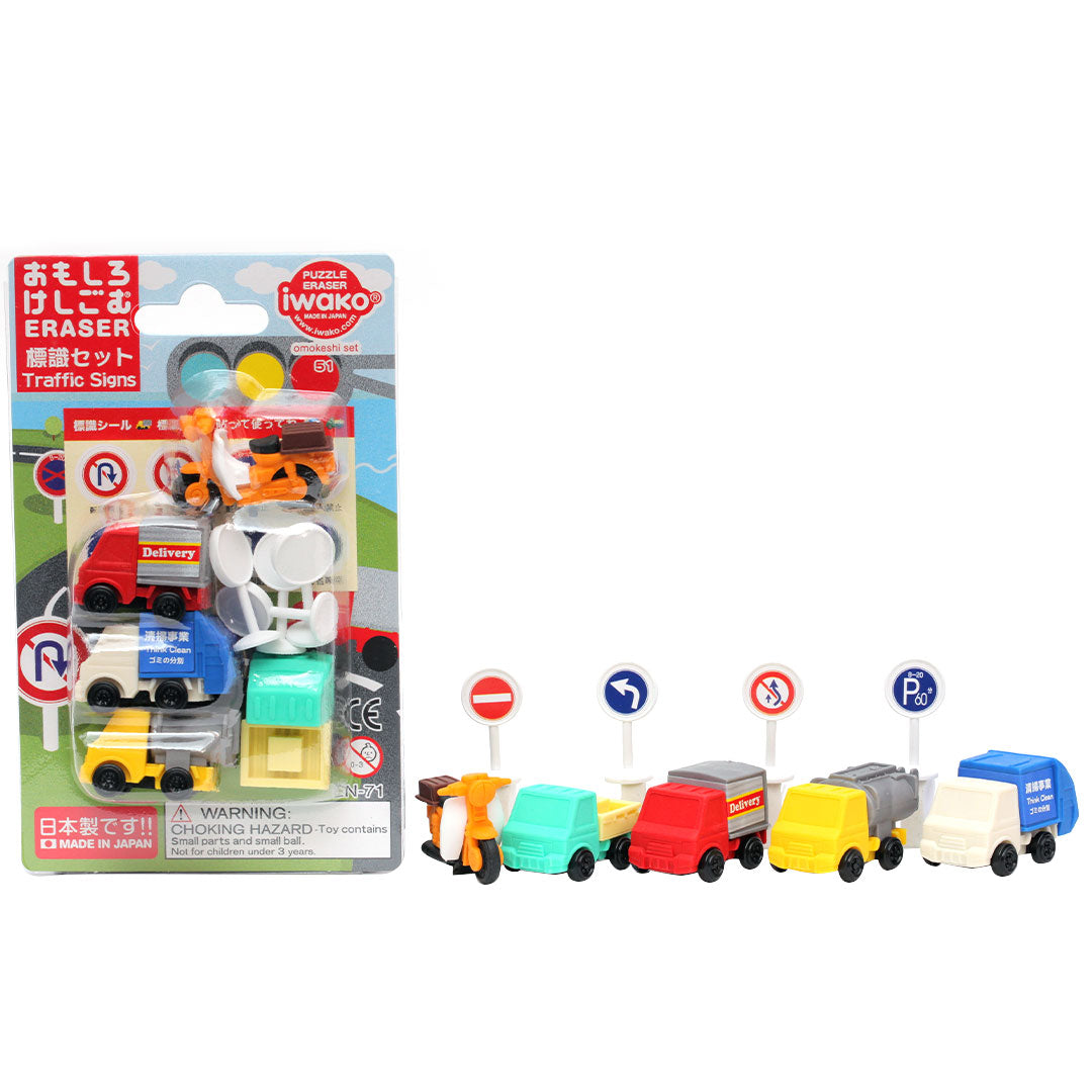 Iwako Puzzle Eraser Set Traffic Signs