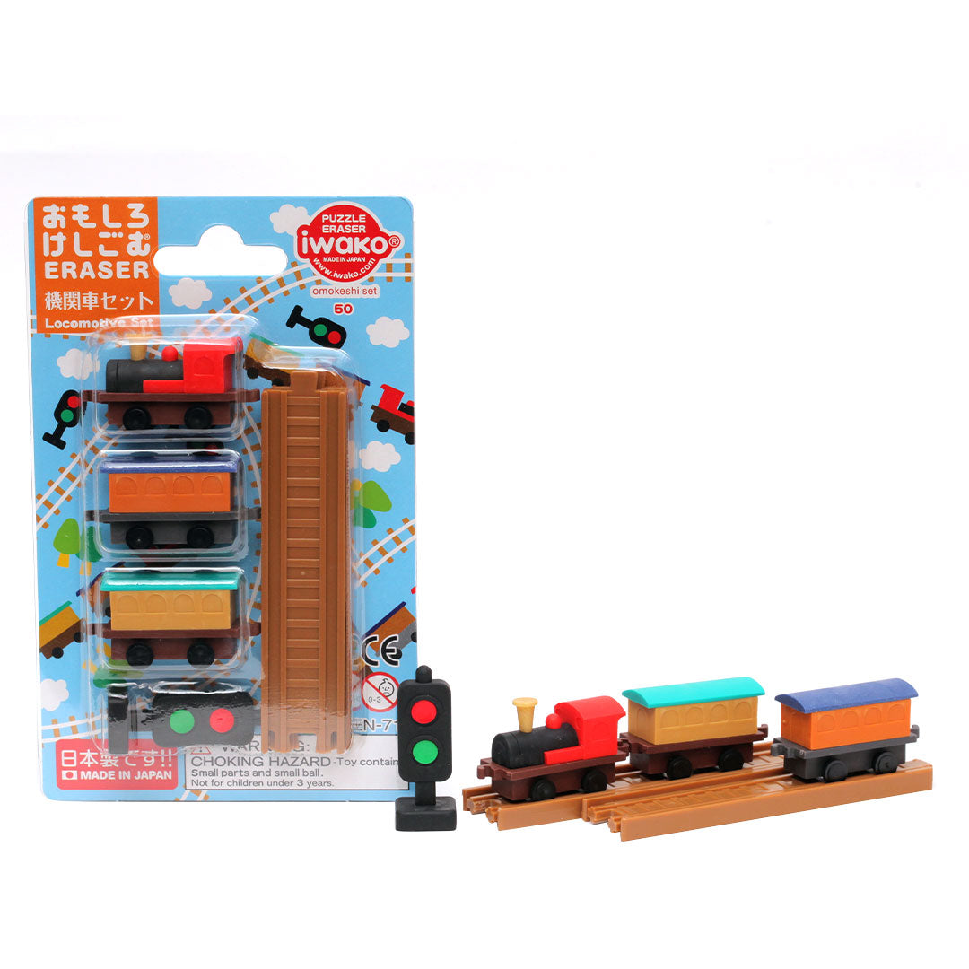 Iwako Puzzle Eraser Set Locomotive Set