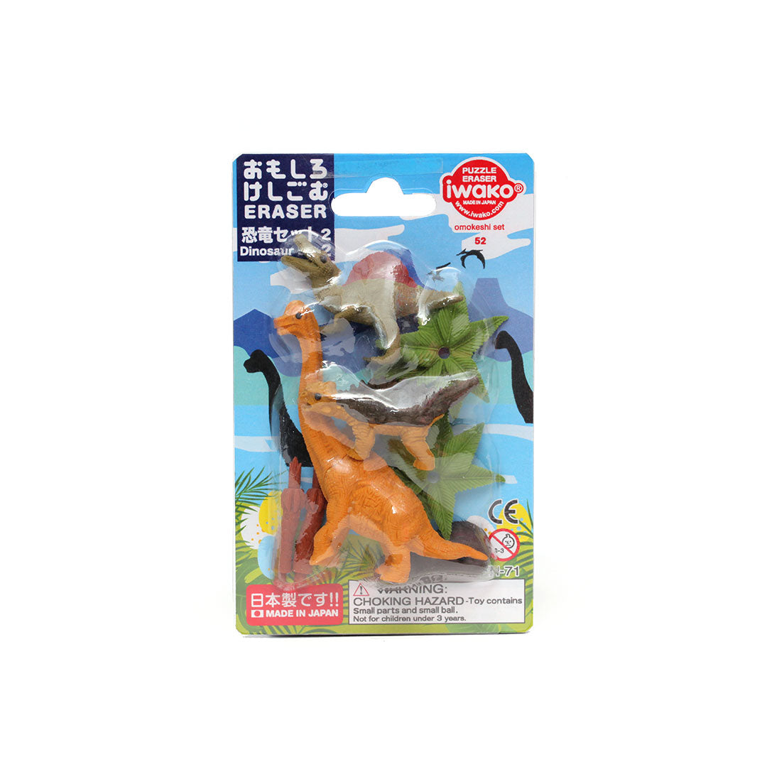Iwako Puzzle Eraser Set Dinosaur No.2