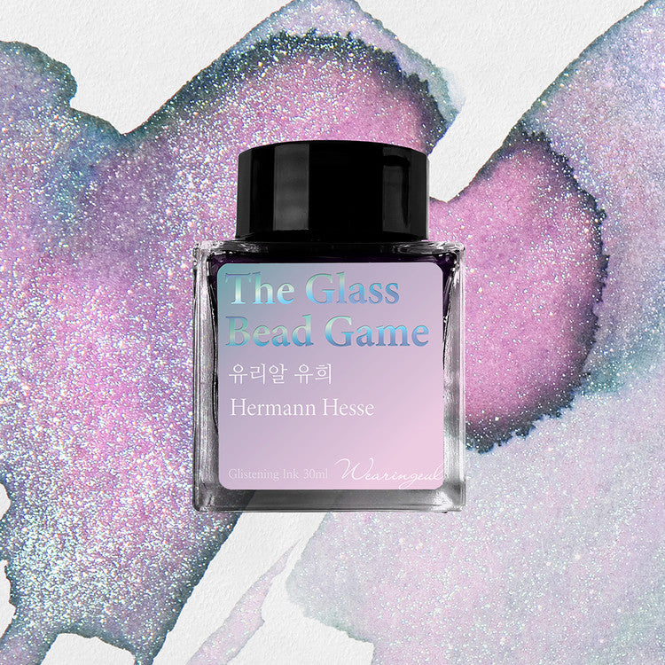 Wearingeul Monthly World Literature Fountain Pen Ink 30ml