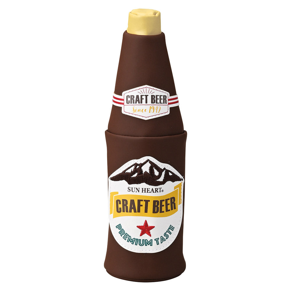 Yup! Pencil Case Beer