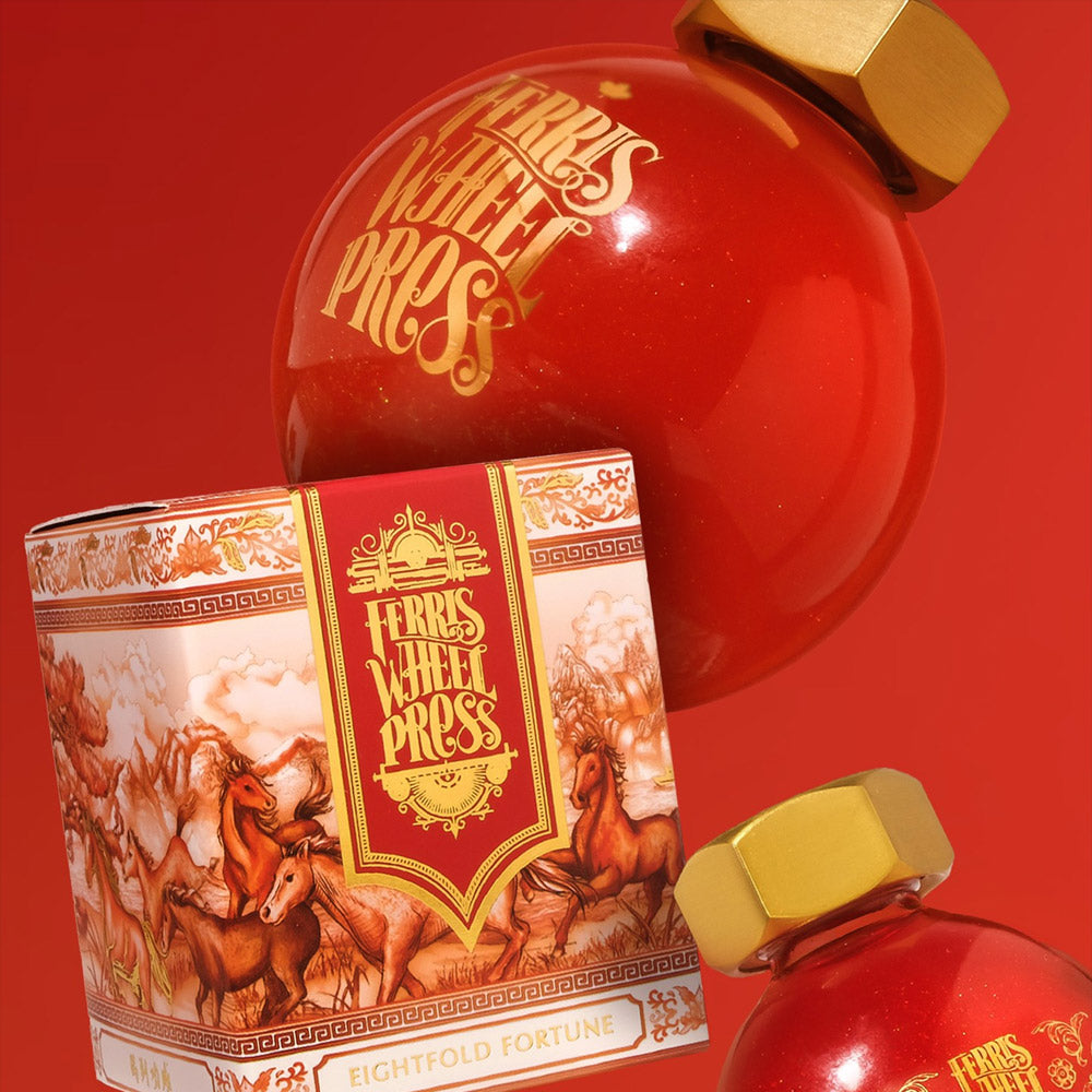Ferris Wheel Press Curious Collaborations Special Edition Lunar New Year Eightfold Fortune Ink