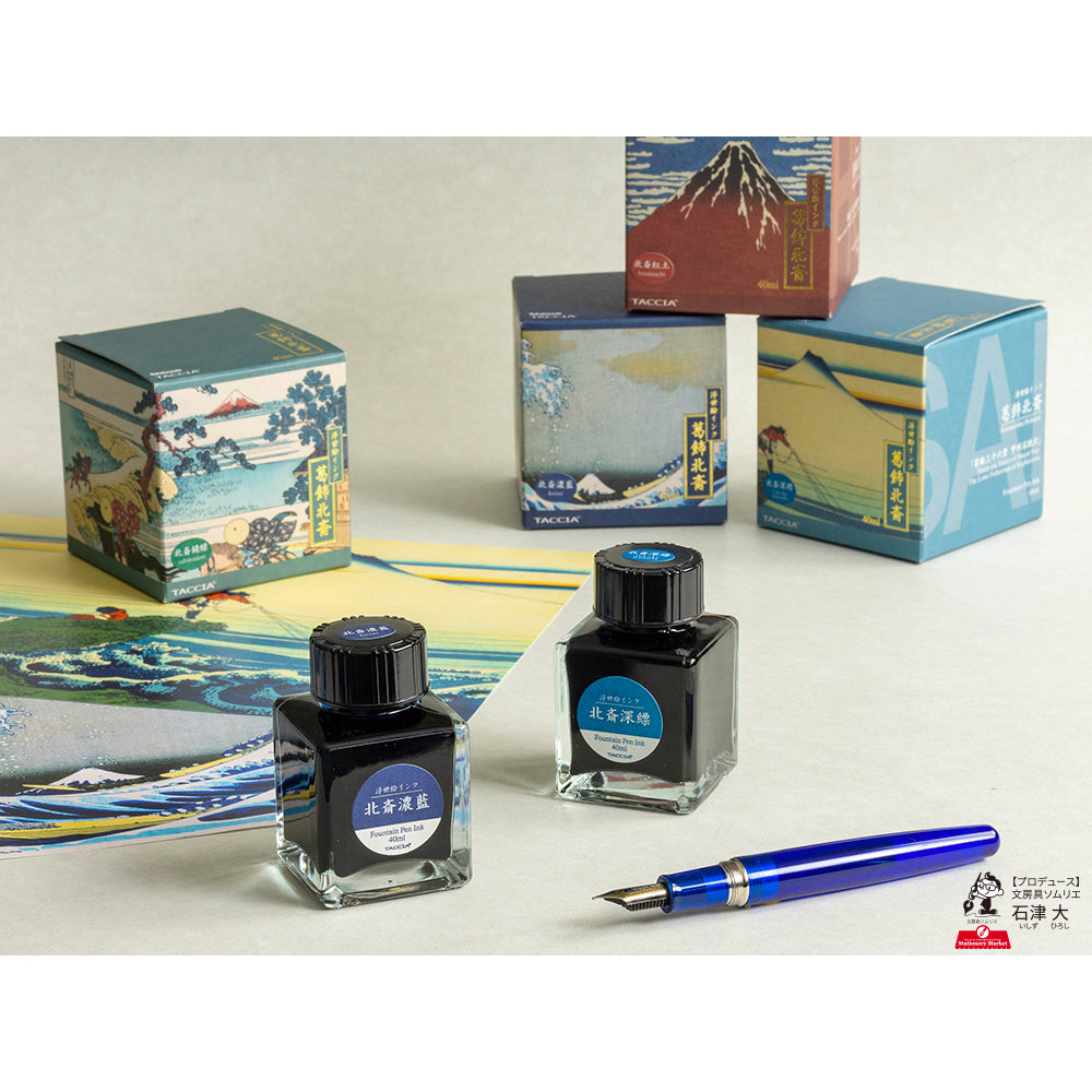 Taccia Ukiyoe Fountain Pen Ink 40ml