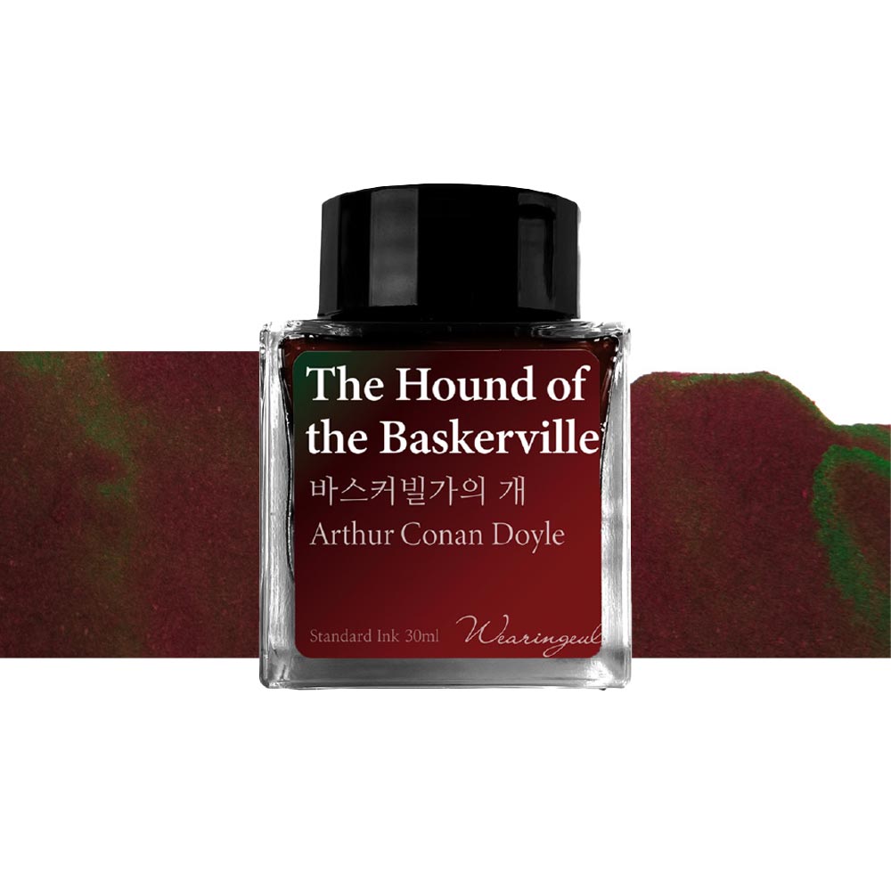 Wearingeul Monthly World Literature Fountain Pen Ink 30ml