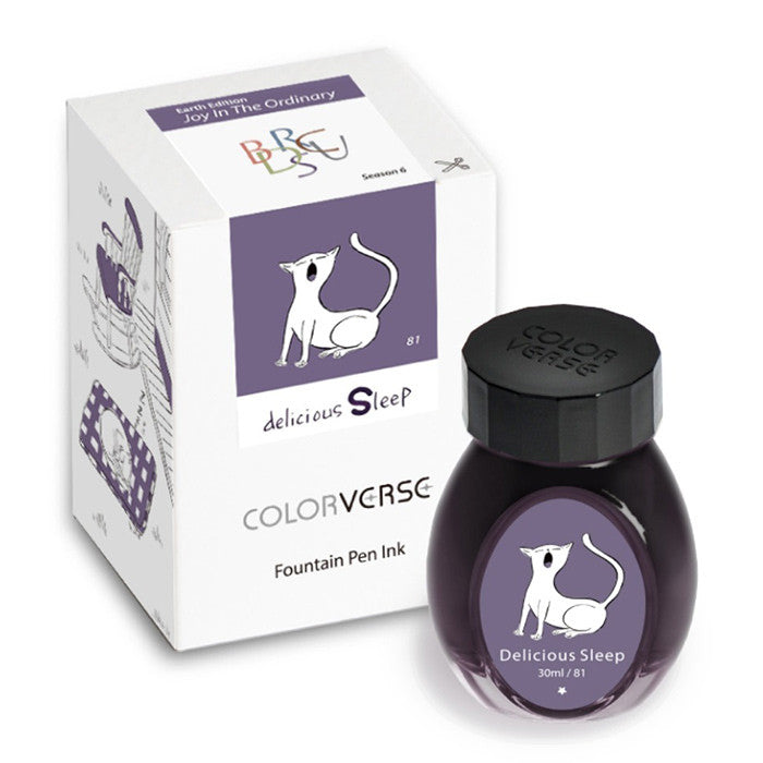 Colorverse Joy In The Ordinary 30ml Ink by Colorverse at Cult Pens