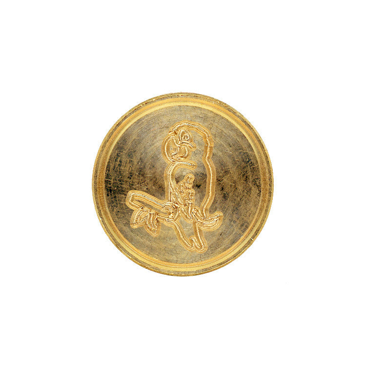 Herbin Wax Seal Symbol by Herbin at Cult Pens