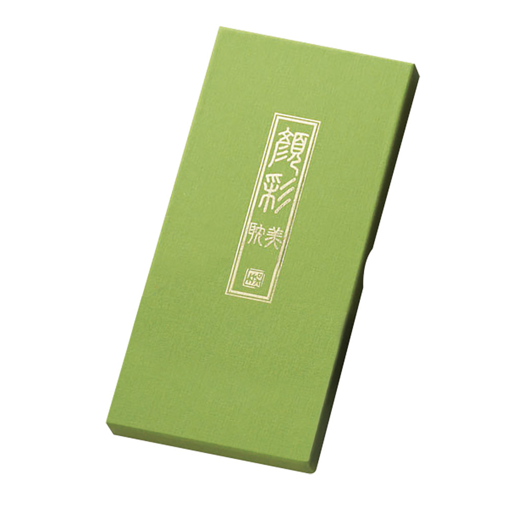 Kuretake Gansai Tambi Watercolour Paint Set of 12 by Kuretake at Cult Pens