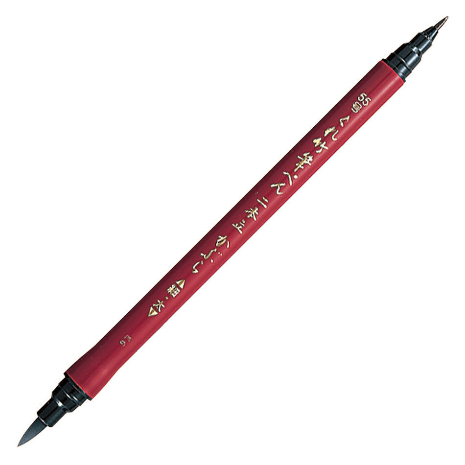 Kuretake Fude Brush Pen Nihon Date Kabura No.55 by Kuretake at Cult Pens