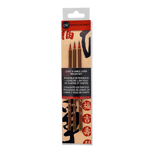 Manuscript Chinese Sable and Goat Hair Calligraphy Liner Brush Set by Manuscript at Cult Pens