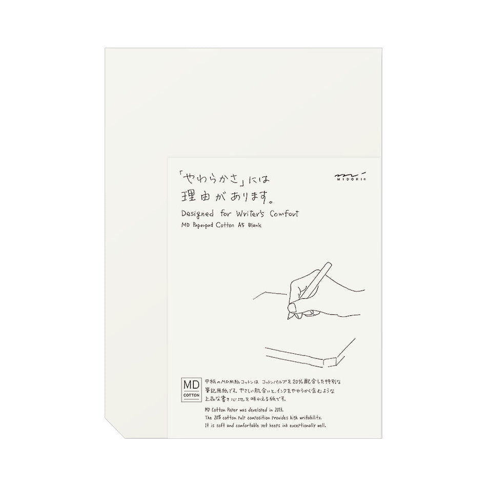 Midori MD Paper Pad Cotton A5 Blank by Midori at Cult Pens