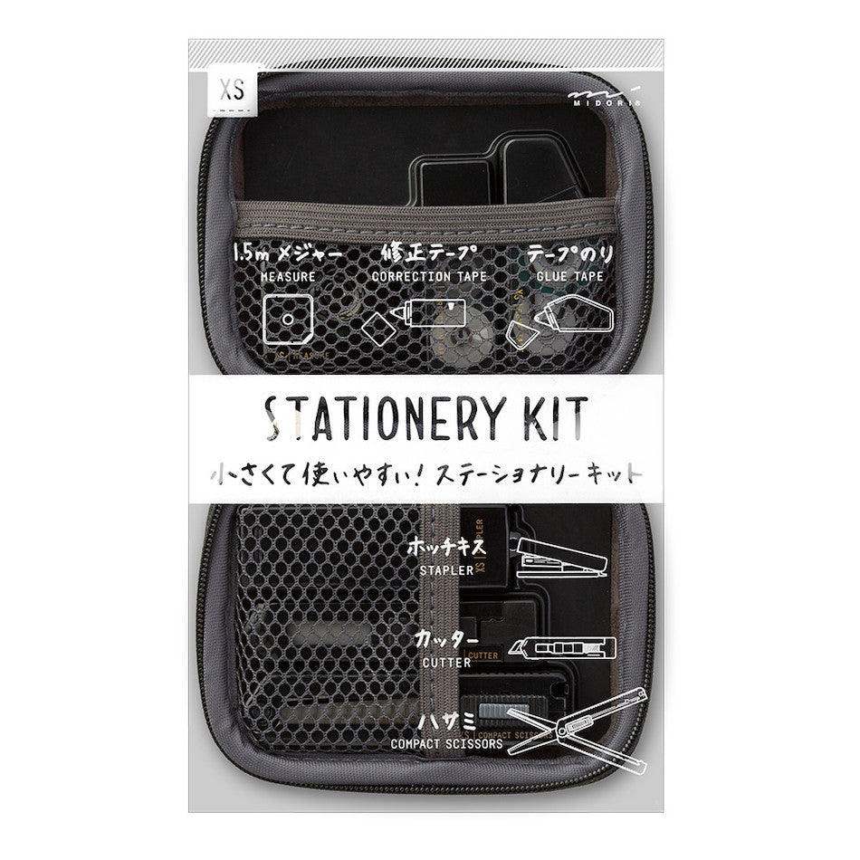 Midori XS Stationery Kit by Midori at Cult Pens