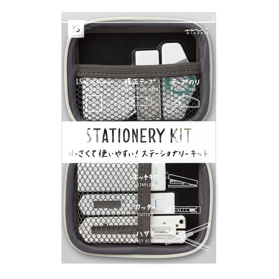 Midori XS Stationery Kit by Midori at Cult Pens