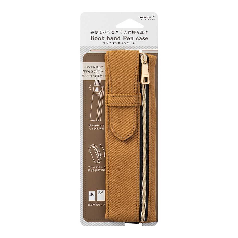 Midori Book Band Pen Case B6-A5 by Midori at Cult Pens