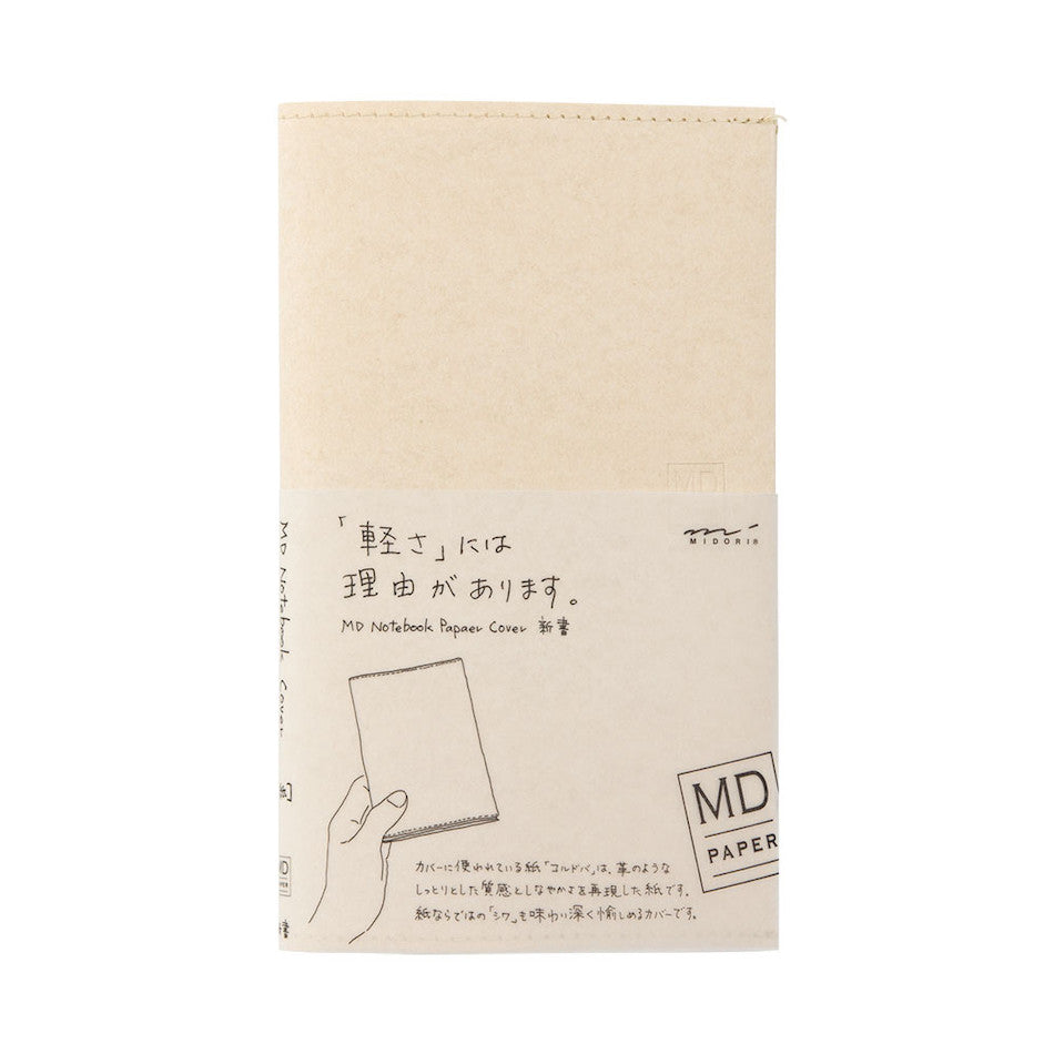 Midori MD Paper Cover B6 Slim by Midori at Cult Pens