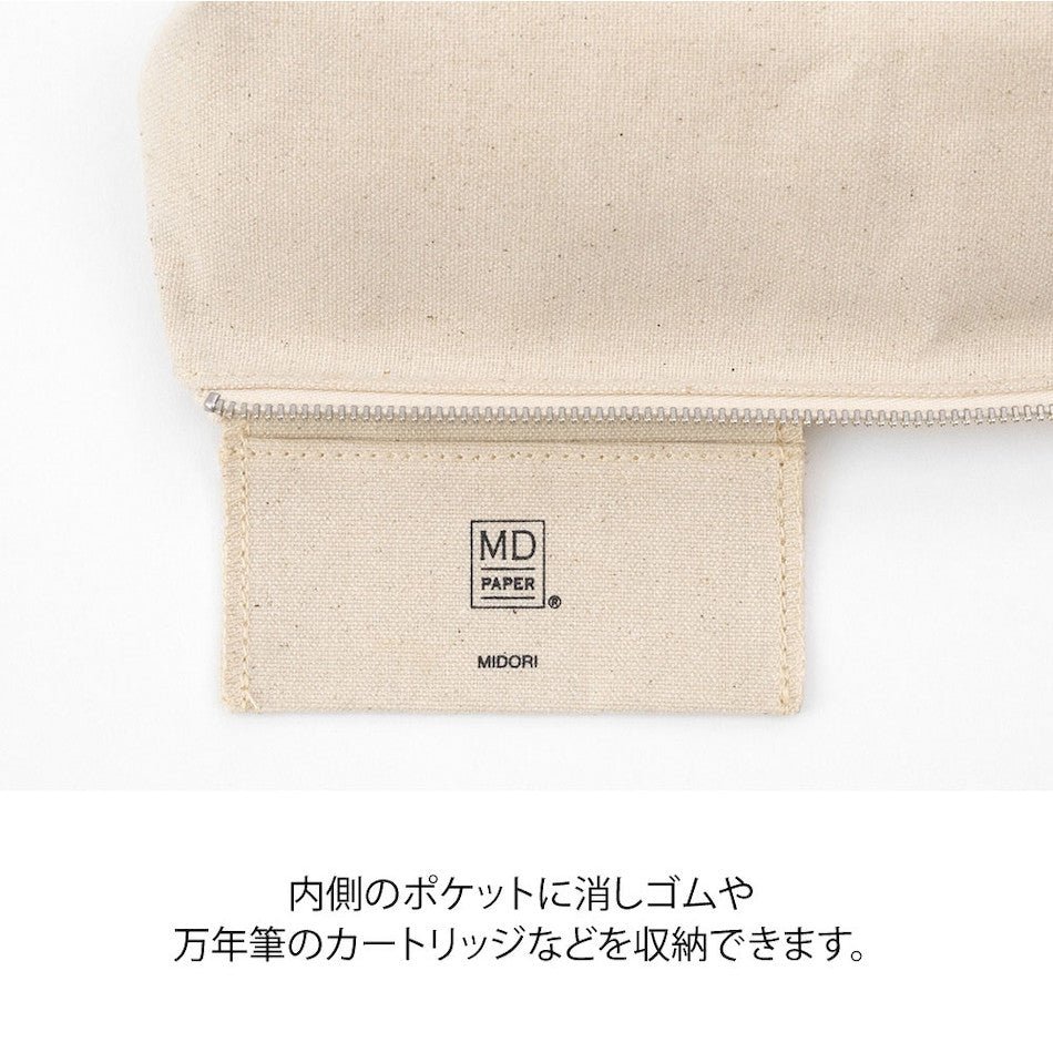 Midori MD Pen Case Kurashiki Canvas with Gusset by Midori MD at Cult Pens