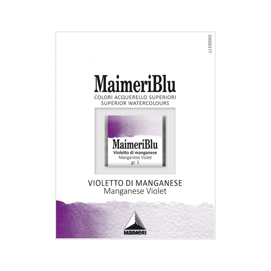 Maimeri Blu Watercolour Paint 1.5ml by Maimeri at Cult Pens