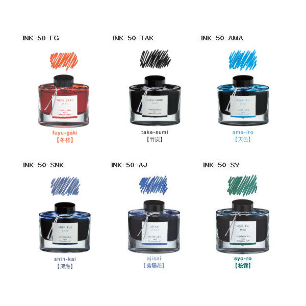 Pilot Iroshizuku Ink by Pilot at Cult Pens