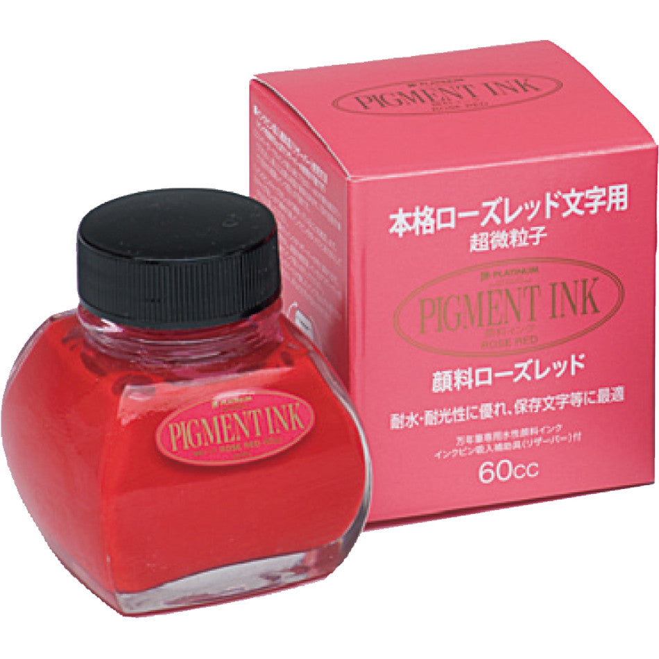 Platinum Pigment Ink Bottle by Platinum at Cult Pens