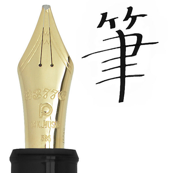 Platinum #3776 Century Music Nib Fountain Pen Gold Trim by Platinum at Cult Pens