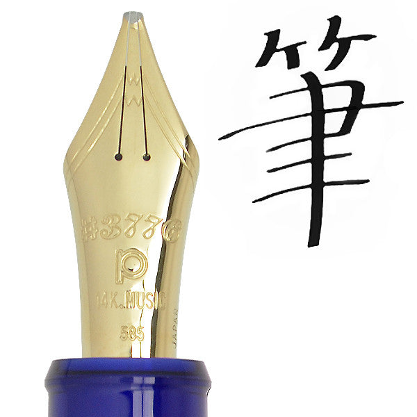 Platinum #3776 Century Music Nib Fountain Pen Chartres Blue by Platinum at Cult Pens