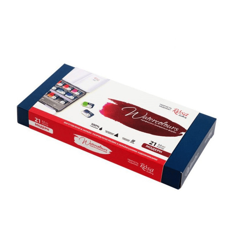 Rosa Watercolour Full Pan Modern Set of 21 by Rosa at Cult Pens