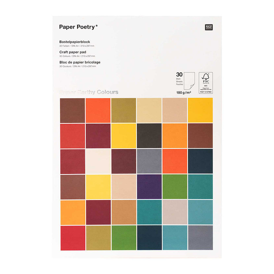 Rico Paper Pad Super Earthy Colours by Rico Design at Cult Pens