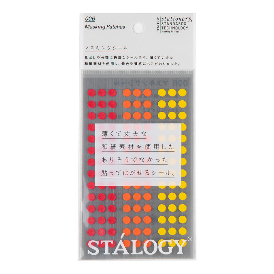Stalogy Masking Dots Shuffle Fine Red-Orange-Yellow by Stalogy at Cult Pens