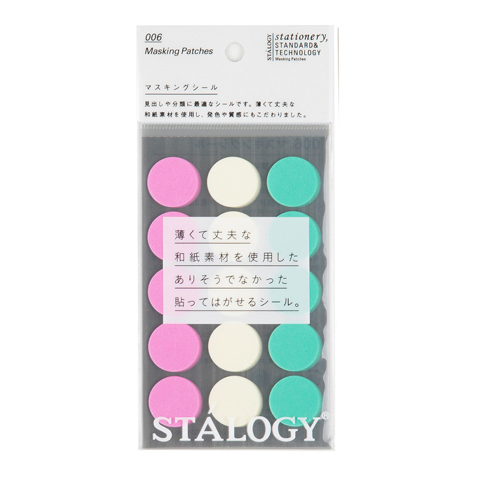 Stalogy Masking Dots Shuffle Icecream Pale Sakura Pink-Snow-Mint by Stalogy at Cult Pens