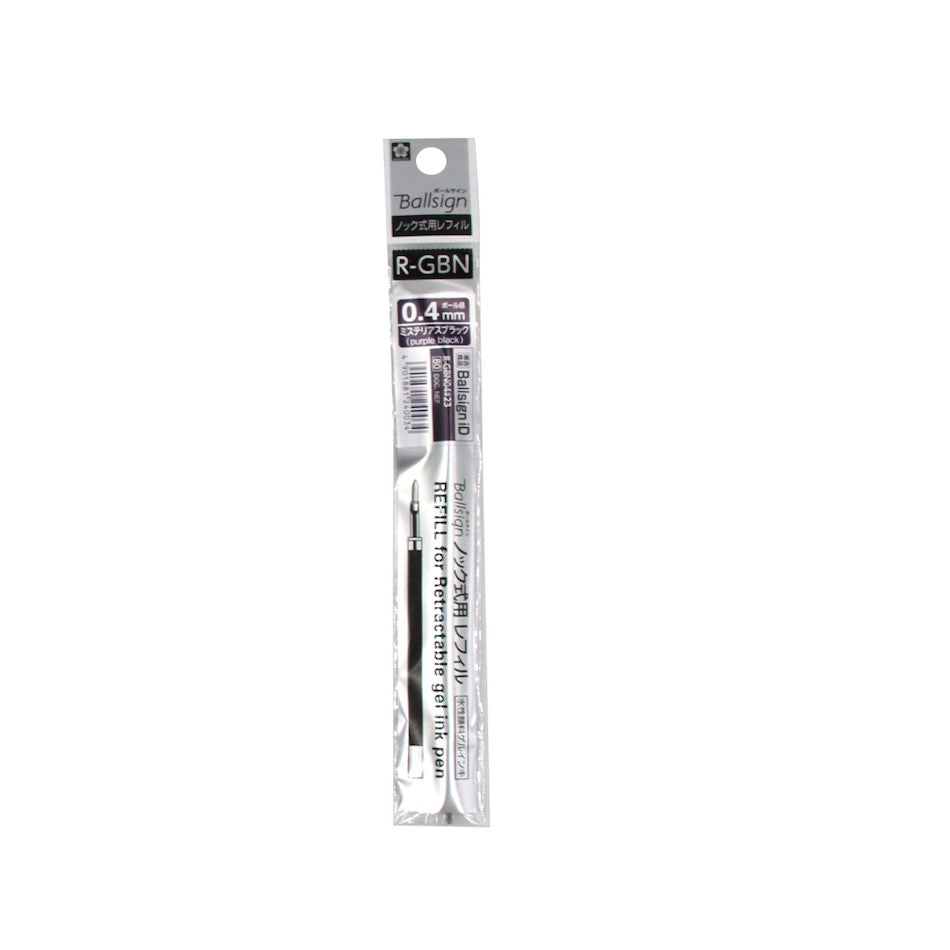 Sakura Ballsign Knock Ballpoint Pen Refill 0.4 by Sakura at Cult Pens
