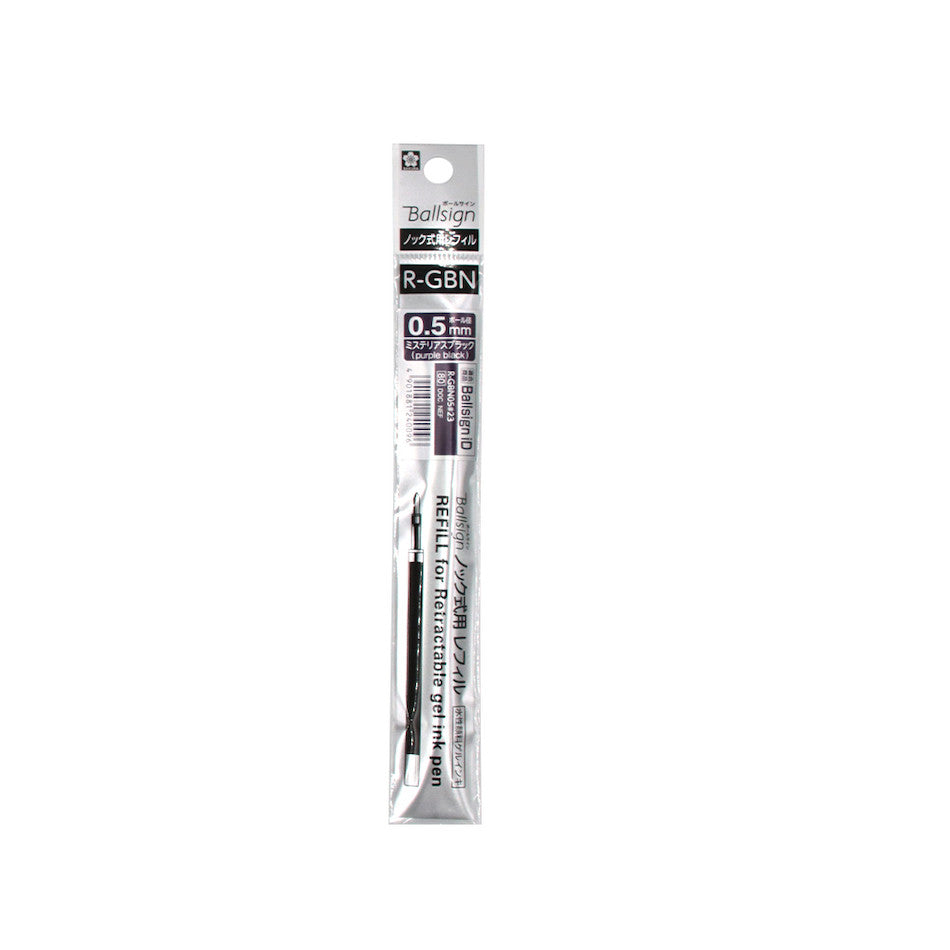 Sakura Ballsign Knock Ballpoint Pen Refill 0.5 by Sakura at Cult Pens
