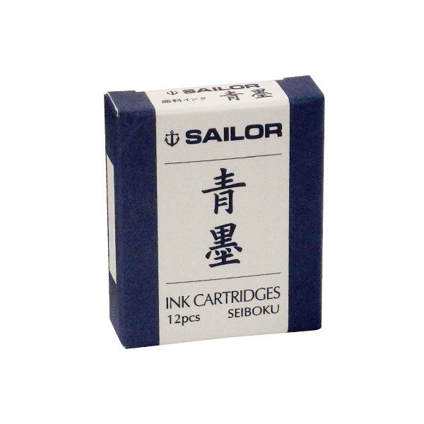 Sailor Pigment Ink Cartridges by Sailor at Cult Pens