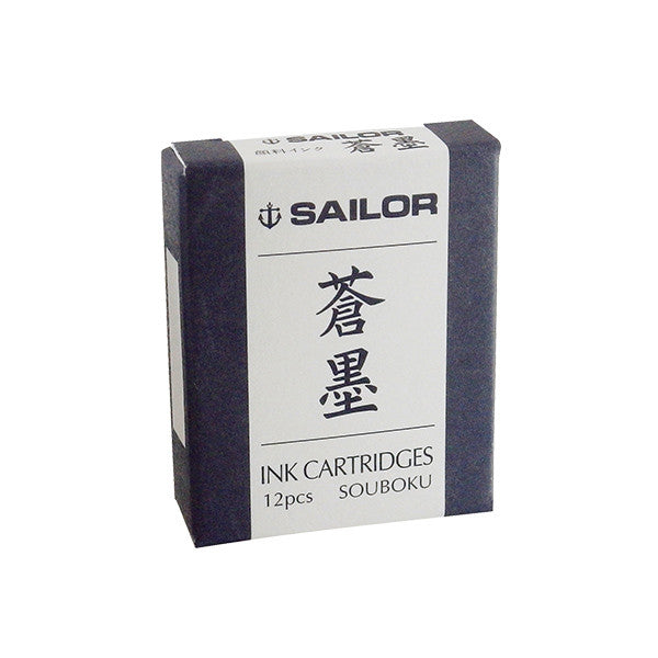 Sailor Pigment Ink Cartridges by Sailor at Cult Pens