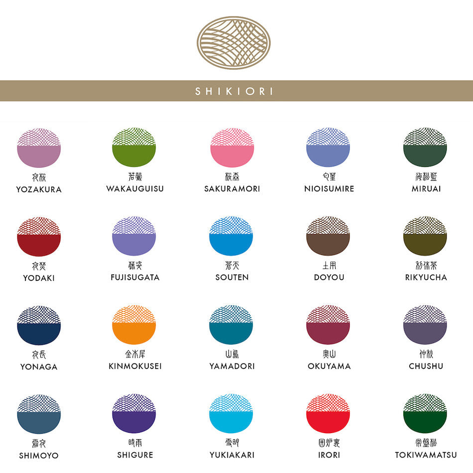 Sailor Shikiori Bottled Ink by Sailor at Cult Pens