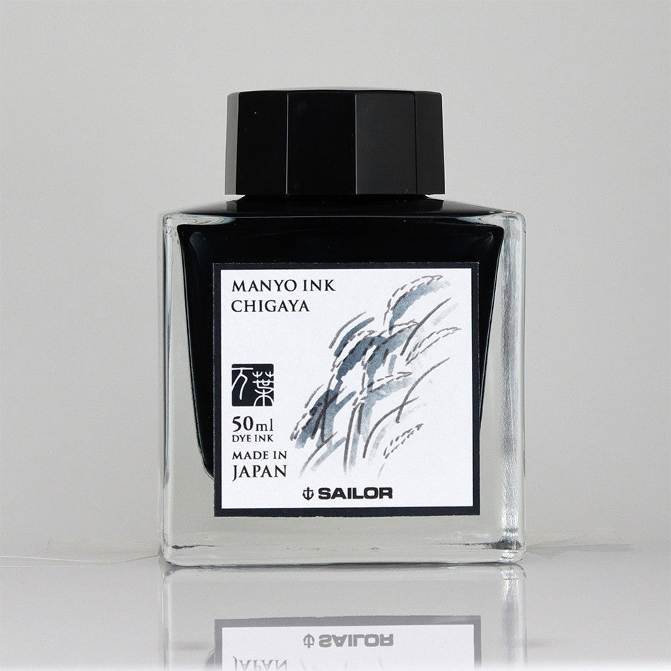 Sailor Manyo Bottled Ink by Sailor at Cult Pens
