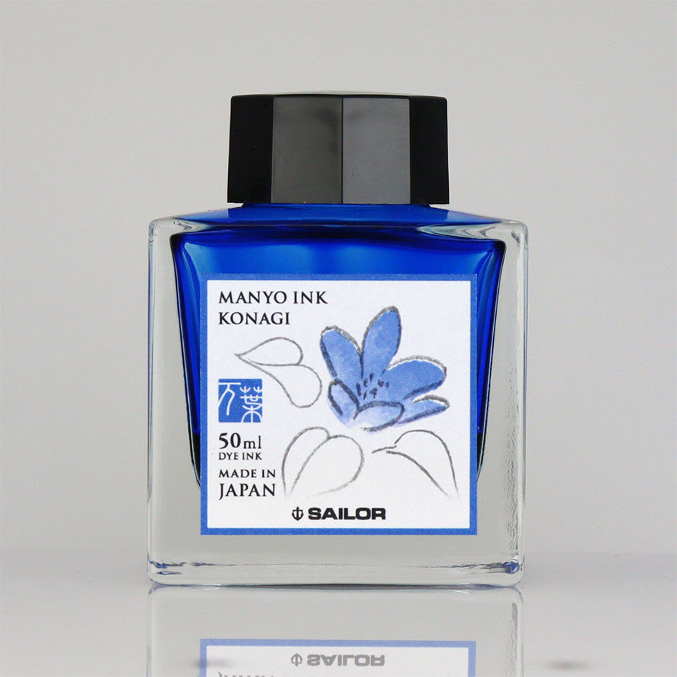 Sailor Manyo Bottled Ink by Sailor at Cult Pens