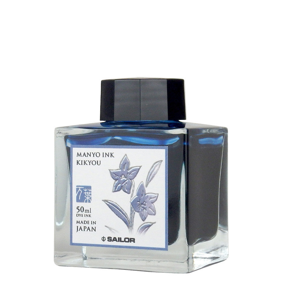 Sailor Manyo Bottled Ink by Sailor at Cult Pens