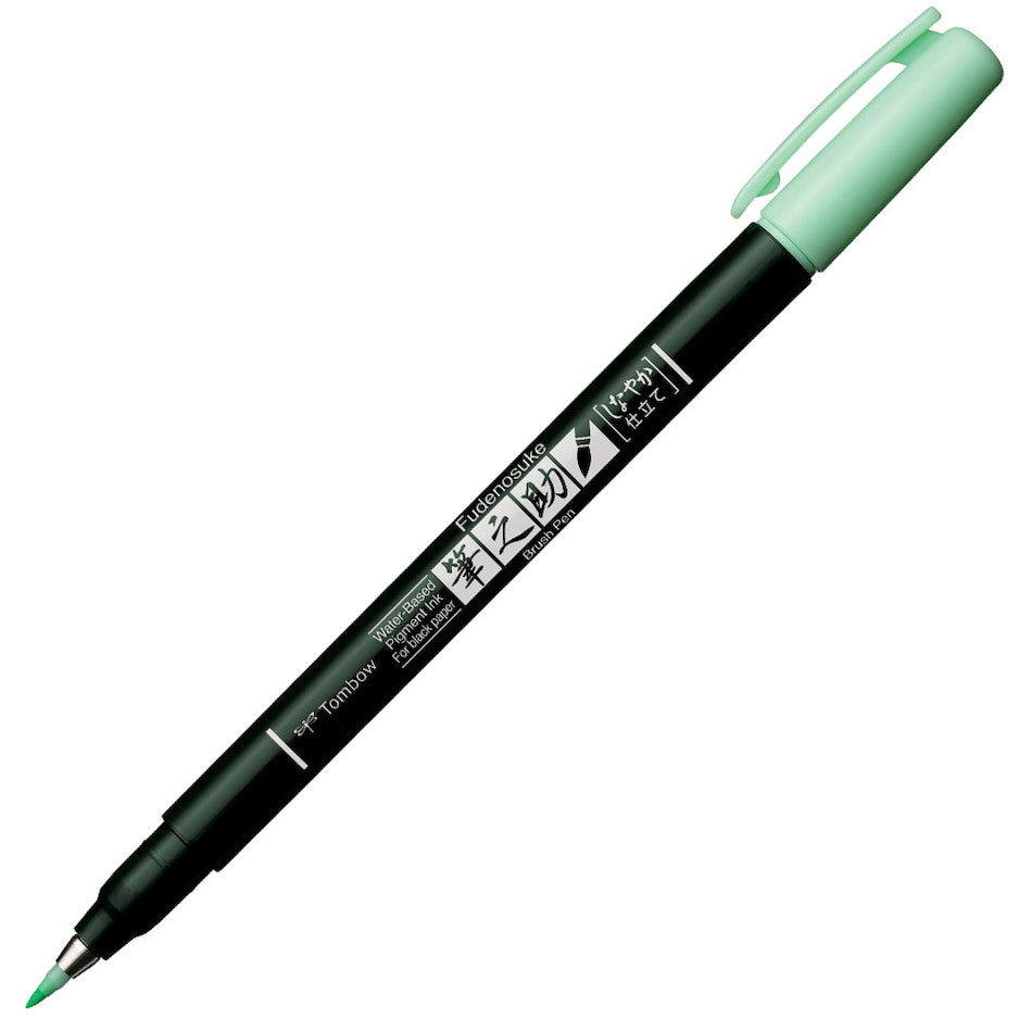 Tombow Fudenosuke Pastel Brush Pen for Black Paper by Tombow at Cult Pens