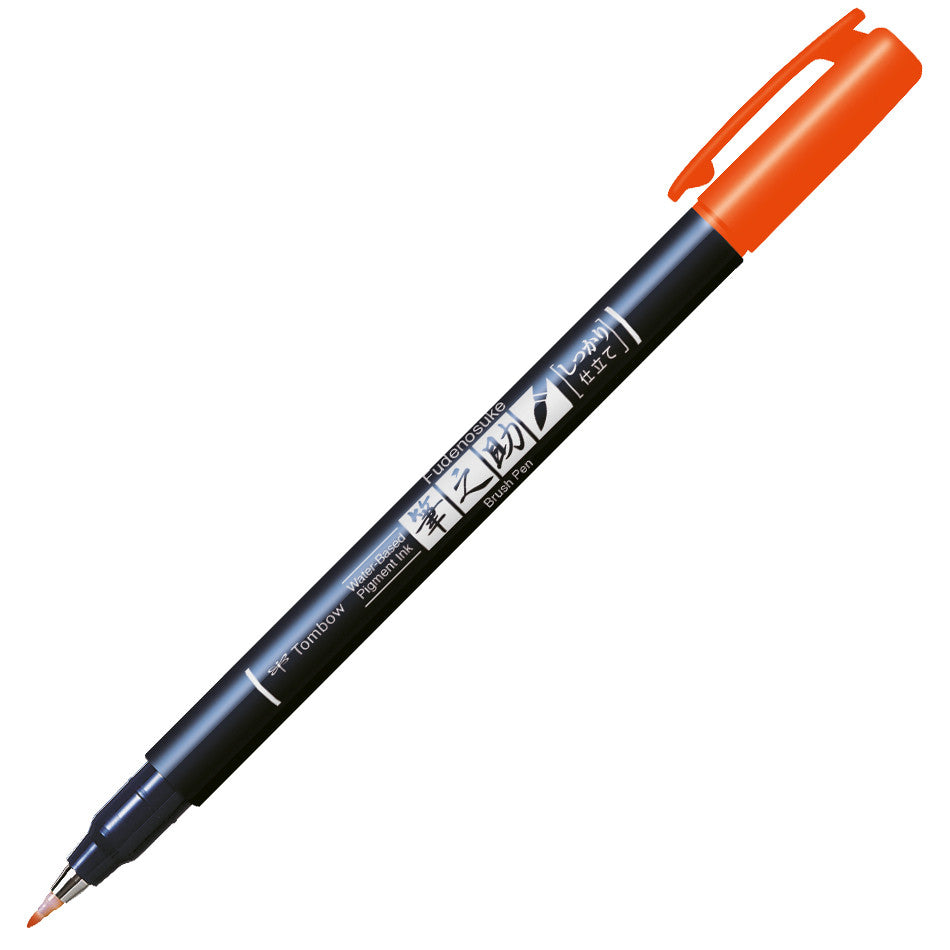 Tombow Fudenosuke Colour Brush Pen by Tombow at Cult Pens