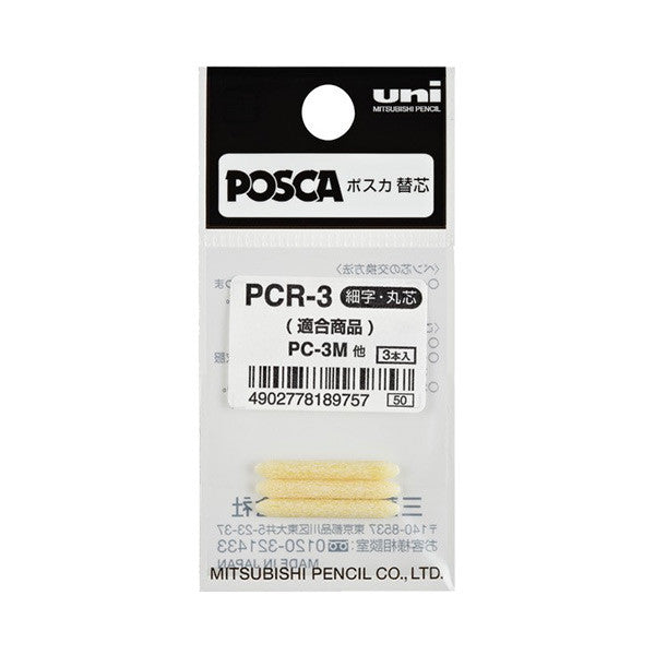 Uni POSCA Replacement Tips for PC-3M Marker Pen 3 Pack by Uni at Cult Pens