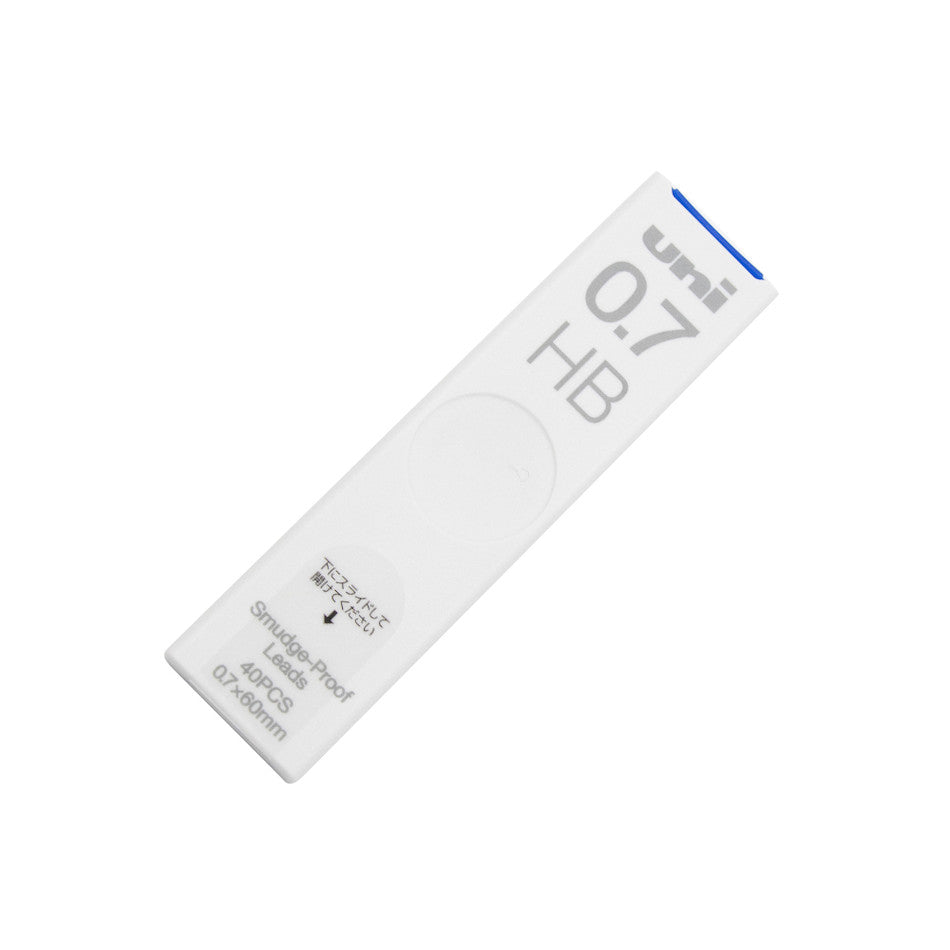 Uni UL-S Sharp Pencil Lead 0.7mm by Uni at Cult Pens