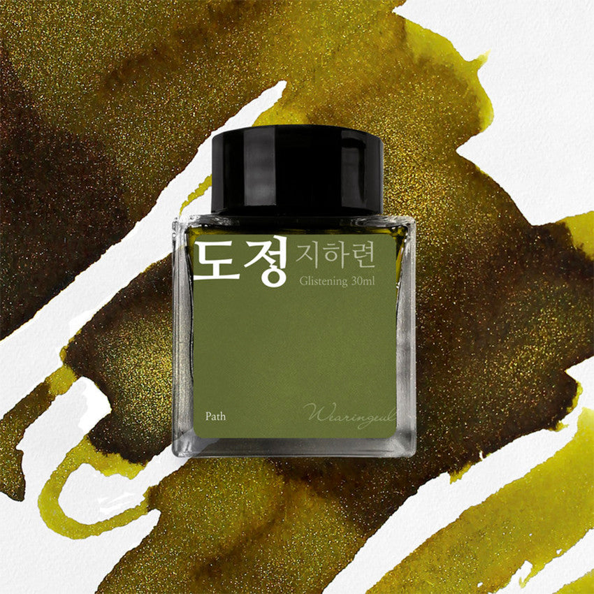 Wearingeul Korean Female Modern Writer Fountain Pen Ink 30ml by Wearingeul at Cult Pens