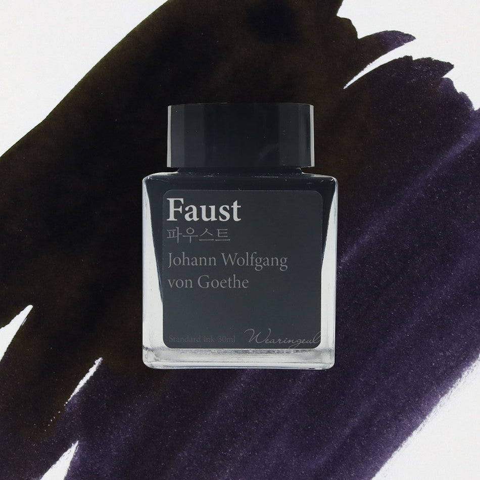 Wearingeul Monthly World Literature Fountain Pen Ink 30ml by Wearingeul at Cult Pens