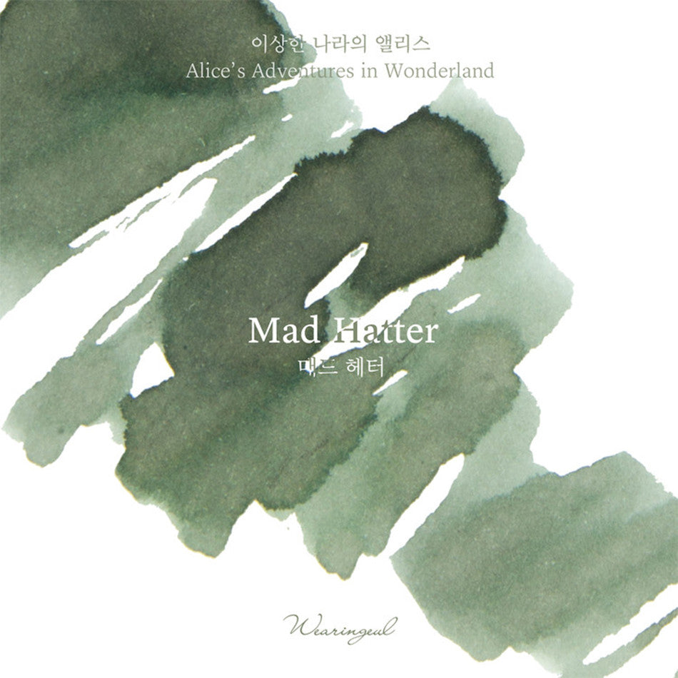 Wearingeul Alice's Adventures in Wonderland Ink by Wearingeul at Cult Pens