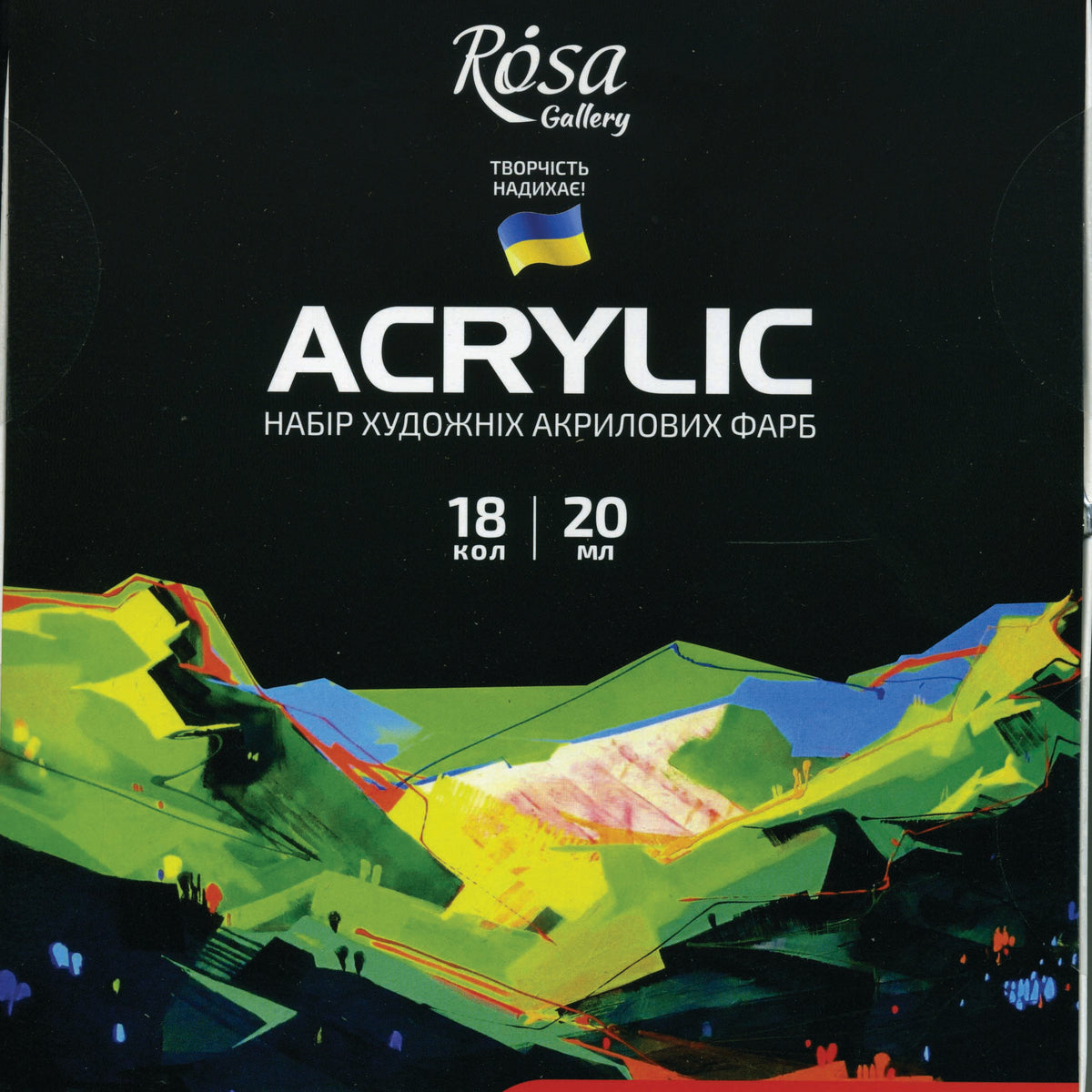 Rosa 20ml Acrylic Paint Tubes Set of 24 Assorted Colours