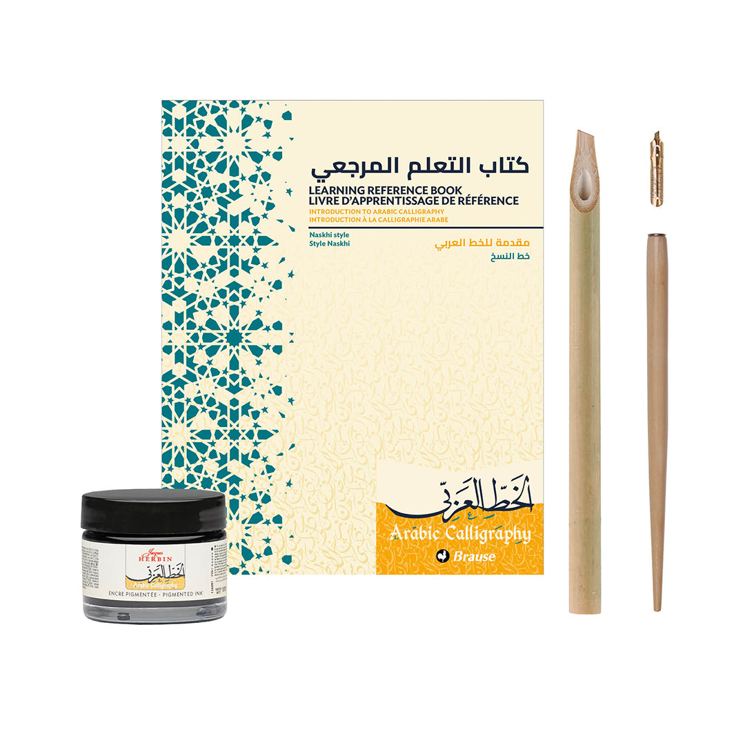 Brause Arabic Calligraphy Set