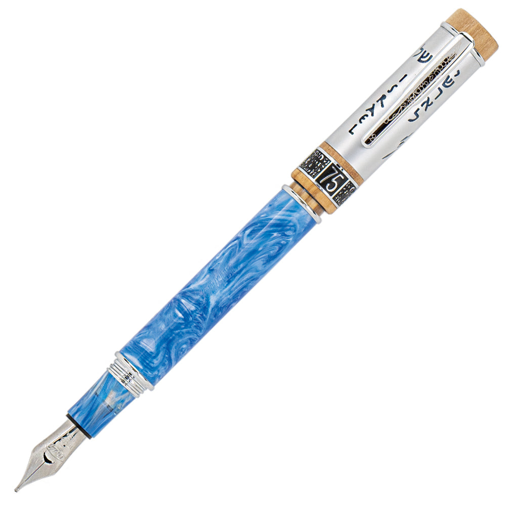 Conklin Israel 75th Anniversary Diamond Jubilee Collection 1948 Fountain Pen Limited Edition by Conklin at Cult Pens