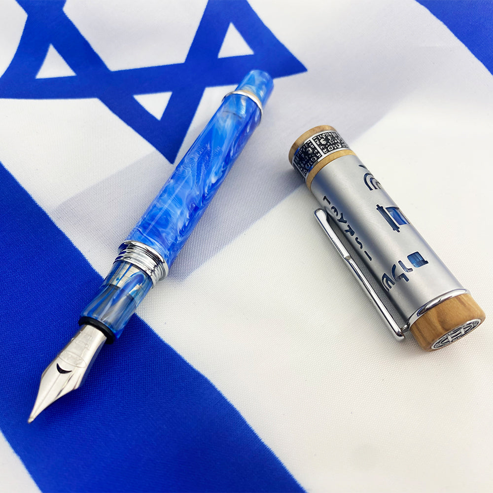 Conklin Israel 75th Anniversary Diamond Jubilee Collection 1948 Fountain Pen Limited Edition by Conklin at Cult Pens