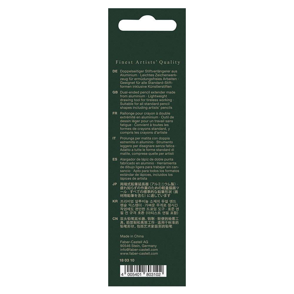 Faber-Castell Pencil Extender Aluminium