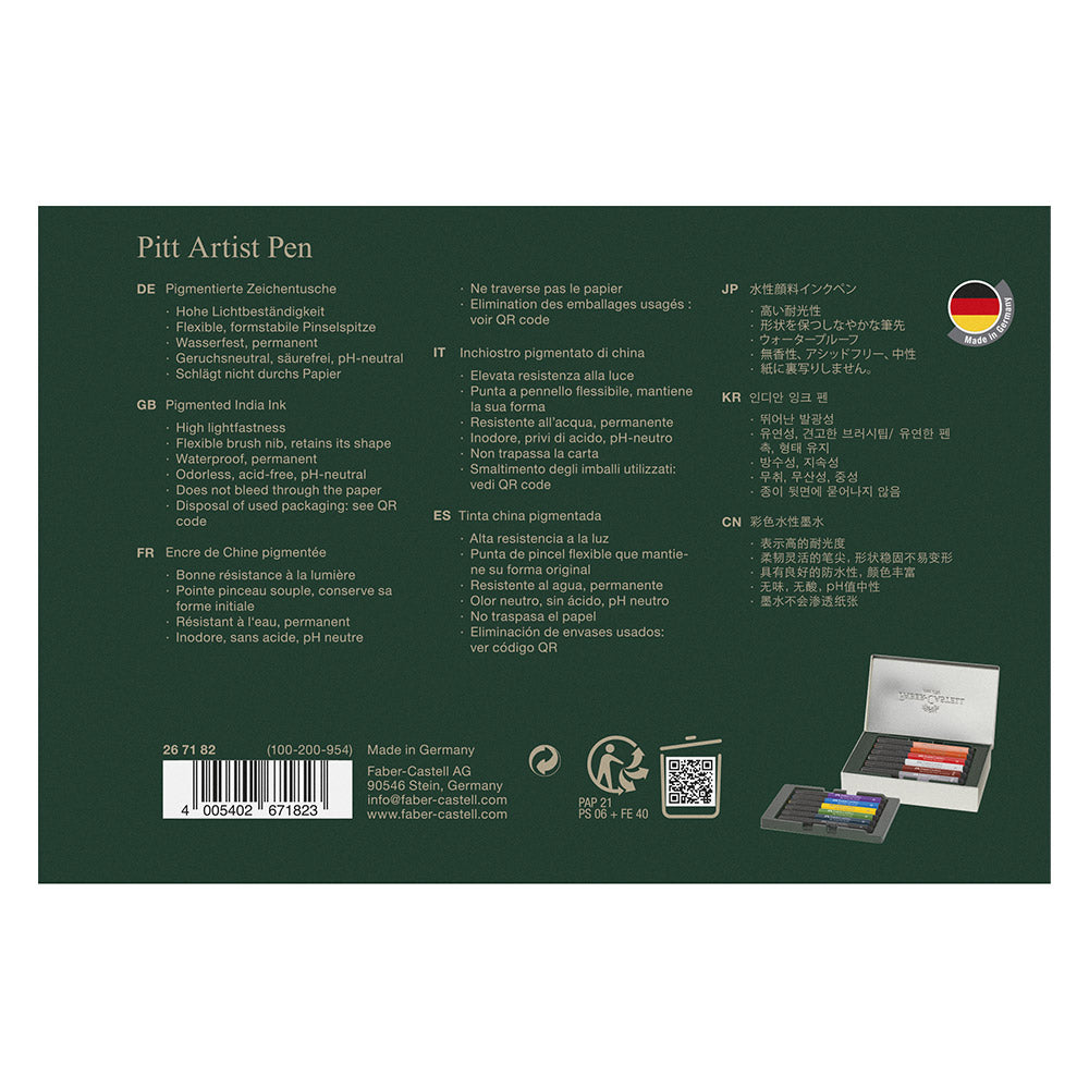 Faber-Castell Pitt Artist Brush Pen City Gift Set of 12 Milan