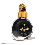 Ferris Wheel Press x Warner Bros. Batman Fountain Pen Ink 38ml Bat Signal
